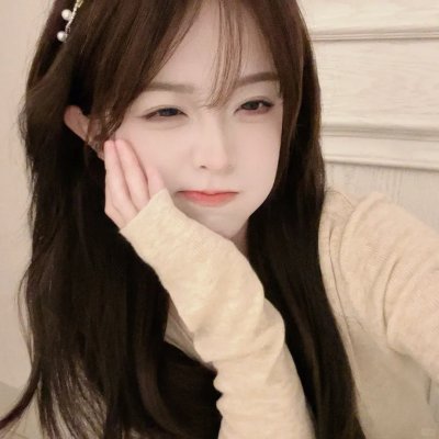威尔